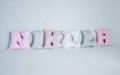 Szyte literki do pokoju dziecka na ścianę łóżeczko Nikola róż, szary, biały